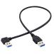 chenyang USB 3.0 кабель USB 3.0 Type A 90 раз левый угол удлинение данные кабель 40cm