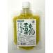 ka... ... нет синий yuzu ....200g