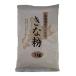 . удача . мука завод Hokkaido производство Кинако 1kg*2 шт 