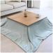 Sunnyskies котацу futon огонь . futon ватное одеяло компактный одеяло легкий квадратный теплый .. повышение температуры мягкий котацу средний .. одеяло фланель ткань cтатическое электричество предотвращение сохранение тепла ( Mist 