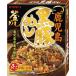 yamamoli Кагосима чёрный свинья ..215g*5 шт 