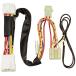 YUPITERU Юпитер зажигание Nissan автомобильный Harness N-108