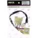HKS электронный серия детали таймер Harness ST-2 блистер 4103-RS001