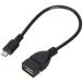  изменение эксперт microUSB ho -тактный кабель [ microUSB* мужской - USB A* женский ] [ примерно 20cm ] USB-MCH/CA20