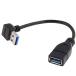 chenyang down угол 90 раз USB 3.0 A мужской - женский удлинение 30cm кабель 5Gbps