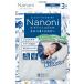 Nanoni Span ... покрытие белый 45cm*65cm 3 листов ввод Span гонки одноразовый санитария .