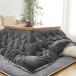 Keusnix котацу futon прямоугольный 190*240cm повышение температуры хлопок высокая плотность фланель двусторонний водоотталкивающий *. клещи * антибактериальный дезодорация ... темно-серый * серый 