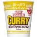  cup обнаженный ru........ cup обнаженный ru карри день Kiyoshi еда cup лапша 70g*20 шт 