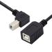 USB 2.0 B�^�C�v �I�X-���X�����P�[�u�� �_�E���A���O�� 90�x 20cm �v�����^�X�L���i�[�f�B�X�N�p