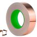 �����e�[�v �A���~�e�[�v ��25mm*����20m ���ʓ��d�� ���d���ڒ��� �Ód�C���� �d���g�V�[���h �M�^�[ ��� �p�^�[�� �d�q���i �C���p �ϔM ���S��