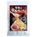 . добродетель. . жир коричневый  коричневый сухой модель ранулы 80g 2 . серия ramen ramen. . топпинг обычная температура сохранение 