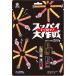 ..* Japan s пирог много Daisaku битва 200g