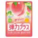  Meiji ..gmi эластичность плюс ..72g*7 шт 