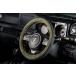 Jimny Nomado JC74W оплетка руля оплетка руля Denim черный × вельвет оливковый kau Boy COWBOY