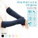 mamoruco UV�A�[���J�o�[ �t�B���K�[���X �Z�~�����O UV��� ���O���΍� UV�Օ���95���ȏ� UPF50+ �z������ �R�ۖh�L ��C�I�����H ������~�� ���������Ă��h�~