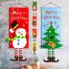  гобелен Christmas вход стена украшение орнамент окно стена часть магазин интерьер 
