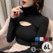 . открытие ta-toru шея tops . открытие tops женский мода вязаный галстук to длинный рукав sexy tops взрослый симпатичный 