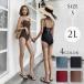  купальный костюм женский One-piece купальный костюм простой one цвет гонки выше задний Cross body type покрытие One-piece задний автомобиль n море 