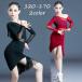  Kids латиноамериканский танцевальный костюм латиноамериканский Dance ребенок 2 позиций комплект Dance одежда Kids девочка детский ребенок Dance Dance одежда латиноамериканский Dance одежда латиноамериканский платье 