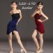  Kids латиноамериканский танцевальный костюм латиноамериканский Dance ребенок One-piece Dance одежда Kids девочка детский ребенок Dance Dance одежда латиноамериканский Dance одежда латиноамериканский платье 