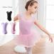  балет Leotard балет форма body одежда возможно love . полная загрузка балет Dance полосный body Dance одежда балет Leotard чёрный длина ног зажим девочка ребенок Kids 