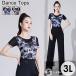 �Ќ��_���X�ߑ� �g�b�v�X ���e�� �_���X �ߑ� �_���X�g�b�v�X �_���X�E�F�A �_���X �ߑ� �_���X�p�u���E�X