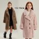 teti пальто боа пальто девочка Kids .... теплый длинное пальто длинный длина жакет .... фланель ребенок плюшевый мишка пальто толстый теплый защищающий от холода 