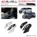 40�n �A���t�@�[�h ���F���t�@�C�A �V�t�g�m�u�J�o�[ 2pcs �S2�F AV40-IN-F16 | �C���e���A �V�t�g���o�[ �p�l�� �K�[�j�b�V�� �J�o�[ �p�[�c �C���p�l