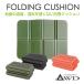  складной стул подушка подушка для сидения уличный складной стул складной compact XPE подушка все 3 цвет AWD-FC8-G почтовая доставка ( кошка pohs ) бесплатная доставка 