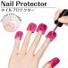  ногти протектор выступающий предотвращение палец защита French гид наклейка имеется гель ногти 10 размер 26 деталь комплект гид наклейка 48 листов есть BY-NEPT