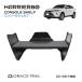 �n���A�[ 80�n �V�^ �R���\�[���V�F���t �R���\�[���{�b�N�X ���o�[�}�b�g TOYOTA �I�[�v���g���C�p�R���\�[���V�F���t CC-CS-H80 ������ ��������