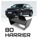 �n���A�[ 80�n �V�^ �R���\�[���V�F���t �R���\�[���{�b�N�X ���o�[�}�b�g TOYOTA �I�[�v���g���C�p�R���\�[���V�F���t CC-CS-H80 ������ �������� �֘A�摜3