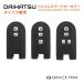 DAIHATSU специальный B модель силикон "умный" ключ покрытие все 3 вид CC-DHA-BKC | силикон "умный" ключ покрытие "умный" ключ кейс Daihatsu 