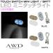  заряжающийся LED свет Mini маленький Touch переключатель compact USB заряжающийся LED Mini Touch свет все 2 цвет CZ-0337 | освещение маленький размер Touch сенсор магнит перевозка 