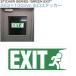  стикер наклейка эвакуационный выход выход EXIT руководство магазин опознавательный знак Event автограф наклейка безопасность меры EXIT( выход )CZ-ST-EX путеводитель горизонтальное письмо объект вход и выход внимание прямоугольный магазин 