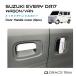 �G�u���C �o�� �G�u���B���S�� da17w �G�u���C�o�� �X�Y�L SUZUKI EVERY DA17V/W �h�A�n���h���J�o�[ ���b�L EV17-DHC ���[����(�l�R�|�X)��������