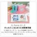 �`�F�L �A���o�� �`�F�L�� instax �`�F�L�A���o�� �~�j �X���[�u 32�����[ �n�[�g�^�~9�J���[ �ی^�~6�J���[ IX-A830 | mini 12 pal �t�B���� �A���o�� �蒠 �֘A�摜1