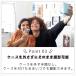 �`�F�L �P�[�X �J�o�[ instax mini12 �`�F�L�P�[�X �N���AA�^�C�v �X�g���b�v�t�� IX-C1680 | �N���A ���� �n�[�h�P�[�X �L�Y ���� �ی� ���[ ���킢�� �֘A�摜3