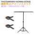  фон подставка ширина 68cm фотосъемка для T type экран подставка зажим 2 шт есть NSS-60PS | фотосъемка подставка штатив фотография фотосъемка фон фон ткань фотография фотосъемка товар фотосъемка 