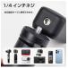 DJI Osmo Pocket3 �A�N�Z�T���[ �O�r�X�^���h 1/4�l�W PK3-TP | �~�j�O�r �O�r �X�^���h �~�j�X�^���h �~�j�e�[�u���|�b�h ������ �R���p�N�g �܂肽���� 3�r �֘A�摜2