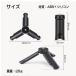 DJI Osmo Pocket3 �A�N�Z�T���[ �O�r�X�^���h 1/4�l�W PK3-TP | �~�j�O�r �O�r �X�^���h �~�j�X�^���h �~�j�e�[�u���|�b�h ������ �R���p�N�g �܂肽���� 3�r �֘A�摜5
