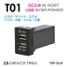 USB  2ݡ 3A å㡼3.0 ³ ȥ西ַ T01 åۡ QC3.0&5V3AUSBݡ PO-T01-QU3 ᡼(ͥݥ)̵