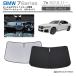 󥷥 BMW 7 Series ּ ץ饤١ȥ GRACETRIM PS-F-BW-005 | ե  Х UVå ׸  Ƥ ɻ 