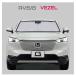 �T���V�F�[�h HONDA VEZEL RV5 RV6 �Ԏ��p �v���C�x�[�g�V�F�[�h GRACETRIM  PS-F-HO-009 | �t�����g �V�F�[�h �T���o�C�U�[ ���[�o�b�O�t �֘A�摜1