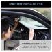 �T���V�F�[�h SUZUKI �N���X�r�[ XBEE MN71S �Ԏ��p �v���C�x�[�g�V�F�[�h GRACETRIM  PS-F-SU-009 | �t�����g �V�F�[�h �T���o�C�U�[ ���[�o�b�O�t �֘A�摜3