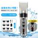 KYH �o���J�� USB�[�d�� �U�� �w�A�J�b�^�[ �d���o���J�� �����Y �S�g���􂢉� �o���J�� �h�� �ᑛ�� �o���J�� �q�� �ƒ�p �Ɩ��p �o���J�� �d�� �o���J�� �Z�� �֘A�摜2