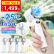 �n���f�B�t�@�� ��p�v���[�g �g�ѐ�@ �ő�12���ԉғ� �莝����@ ���� usb ��@ �n���f�B 6�i�K���[�h �n���f�B�[�t�@�� �y�� �É�90���p�x���� �X�g��