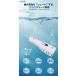 �E�H�b�V���[ ���o���� Type-C�[�d�� IPX7�h�� 4���[�h���� 300ml��e�ʃ^���N �R�[�h���X �y�� �R���p�N�g 360����]�m�Y�� �ւ��m�Y��4�{�t�� �����P�A ���� �֘A�摜2