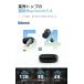 ���C�����X�C���z�� �C���z�� Bluetooth5.4 �u���[�g�D�[�X�C���z�������� �J�i���^ IPX7�h�� 40���ԉ��y�Đ� �y�� �C���z�� bluetooth �u�Ԑڑ� �}�C�N�t ���� �֘A�摜5