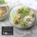  aroma воск чашка Петри ( саше ) ручная работа комплект материалы для цветочной композиции 6 вид натуральный / aroma sa доля roma украшение Work магазин Event подарок подарок 